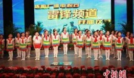 抚顺电视台在线观看,尽享本地精彩瞬间