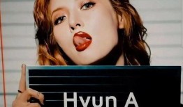 私生爆料泫雅视频,真实生活与舞台形象的惊人反差