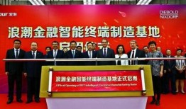 罗定今日关注爆料公司,揭秘爆料公司最新动态