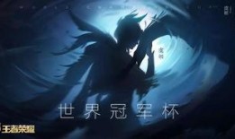 虞姬夏日皮肤爆料视频,翩翩舞动，夏日风情尽展